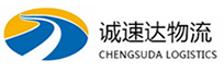 宁波到江夏区物流公司